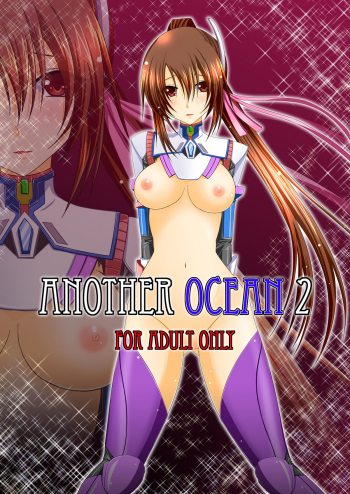 Cover ANOTHER OCEAN 2