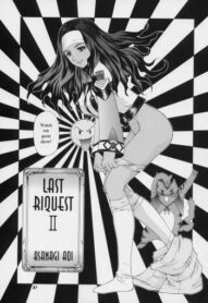 Cover Asanagi Aoi – Last Riquest II