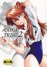 Cover Asuka Trial 2