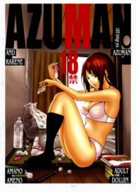 Cover Azuman