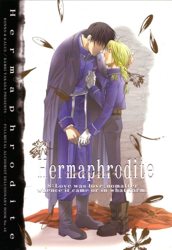 Cover Bambi Takada – Hermaphrodite v08