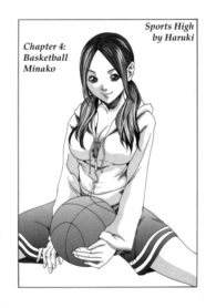 Cover Basketball Minako