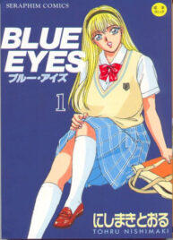 Cover Blue Eyes Vol.1