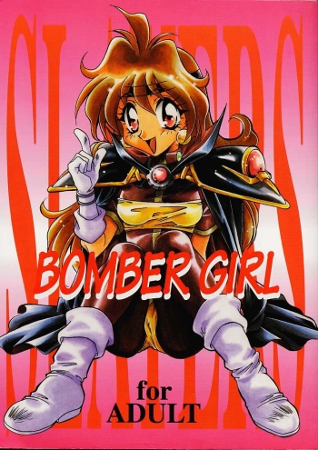 Cover BOMBER GIRL