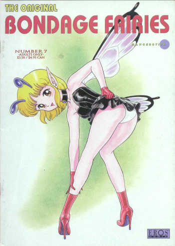 Cover Bondage Fairies 7