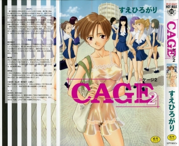 Cover Cage 2 Ch.12