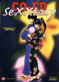 Cover CO-EE SeXXtasy 14