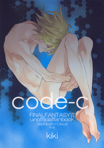 Cover codeENG-