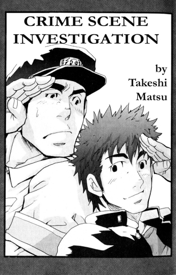 Cover Crime Scene Investigation – Takeshi Matzu