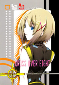 Cover Cross Over Eight
