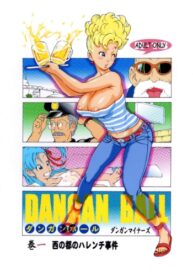 Cover Dangan Ball Vol. 1 Nishino to no Harenchi Jiken