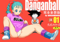 Cover Danganball Kanzen Mousou Han 01