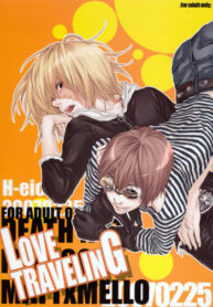 Cover Death Note – Love Traveling