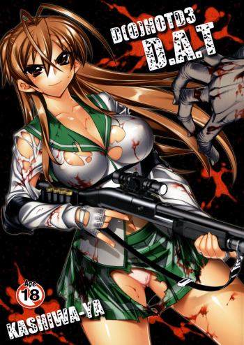 Cover DHOTD3 D.A.T.