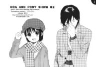 Cover Dog and Pony SHOW #2