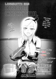 Cover – Dream Cocktail