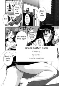 Cover Drunk Sister Fuck