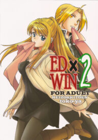 Cover EDÃ—WIN 2