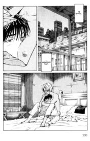 Cover Eden Manga Tomboy Sex scene