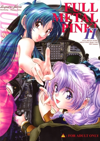 Cover Full Metal Pink! II