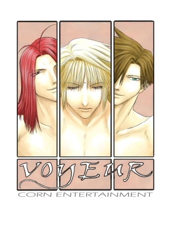Cover Gensomaden Saiyuki – Voyeur