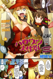 Cover Halloween Dai Sakusen | Halloween Grand Strategy