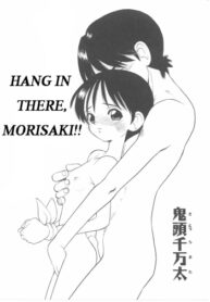 Cover Hang In There, Morisaki