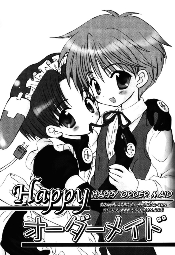 Cover Happy Order Maid