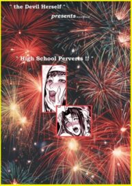 Cover High School Perverts !!  #1