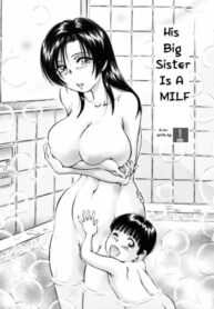Cover His sister is a MILF