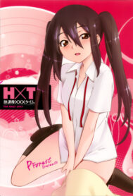 Cover HXT Houkago XXX Time