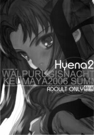 Cover Hyena 2 / Walpurgis no Yoru 2