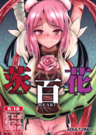 Cover Ibara Hyaku Ka