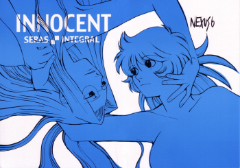 Cover Innocent