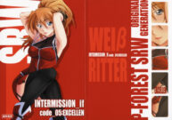 Cover INTERMISSION_if code_05: EXCELLEN