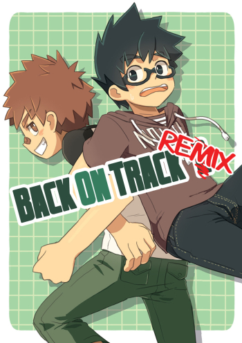 Cover Kine- Back On Track: Remix