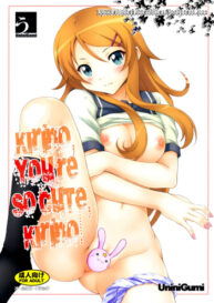 Cover Kirino, Kawaii yo Kirino | Kirino, Youâ€™re So Cute, Kirino