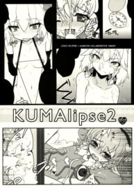 Cover KUMAlipse2