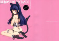 Cover KURONEKO NO TANGO