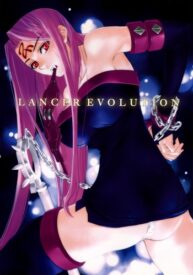 Cover Lancer Evolution