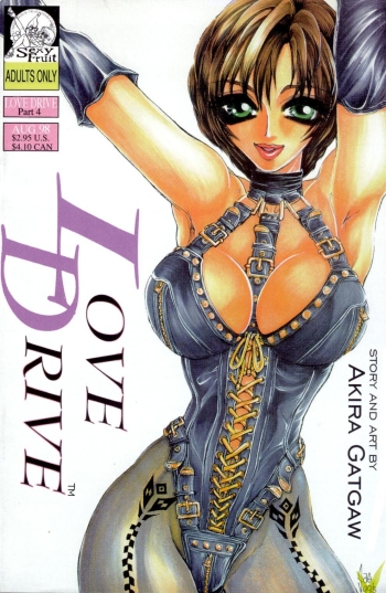 Cover Love Drive Vol 1 Part 4