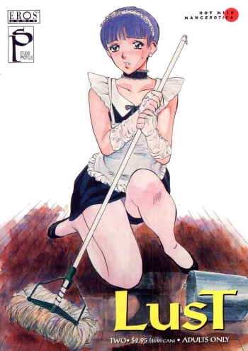 Cover Lust Two