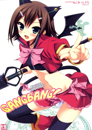 Cover Mahou Hideyoshi Rinkan! | Magical Hideyoshi Gang Rape!