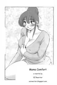 Cover Mama Comfort