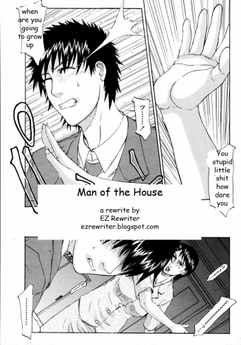 Cover Man of the House