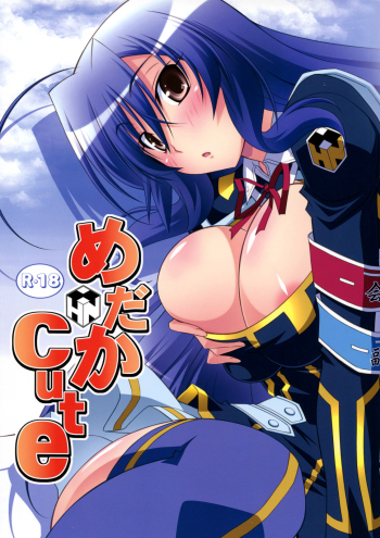 Cover Medaka Cute