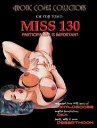 Cover MIss 130 Participation is Important
