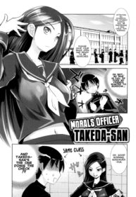 Cover Morals Officer Takeda-san
