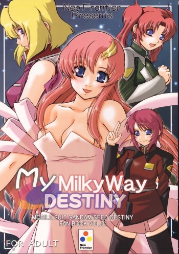 Cover My Milky Way DESTINY