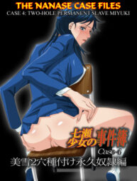 Cover Nanase Shoujo no Jikenbo Case 4
